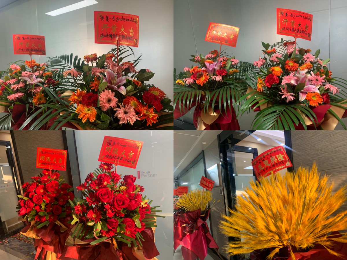 花籃2.jpeg 花籃2.jpeg