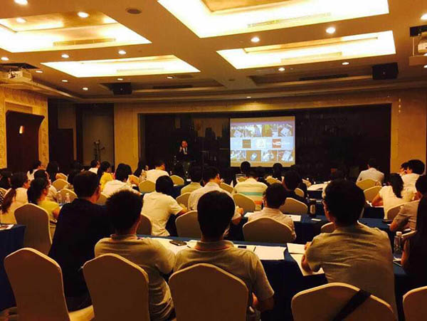 掌握外貿(mào)營銷推廣新趨勢！第一頁9月份外貿(mào)研討交流會議順利舉辦