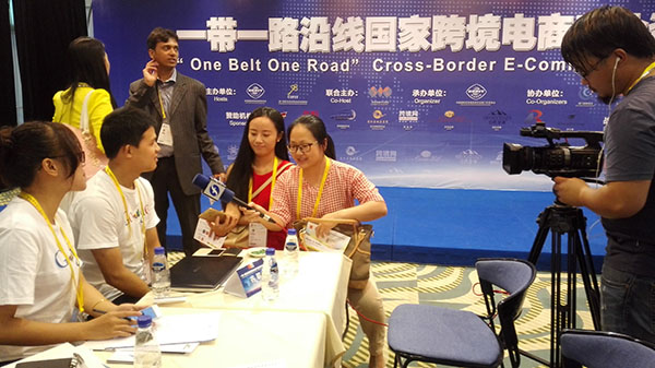 第一頁網(wǎng)絡(luò)應(yīng)邀出席9.8投洽會——一帶一路沿線國家跨境電商產(chǎn)業(yè)資源對接會