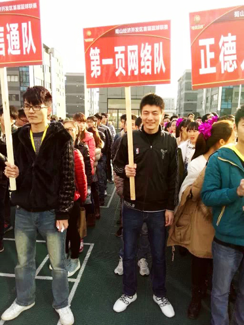 合肥第一頁網(wǎng)絡(luò)“電商園杯”賽事盡顯團隊風采